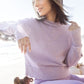 Tatum by Amore | Double Mono Top