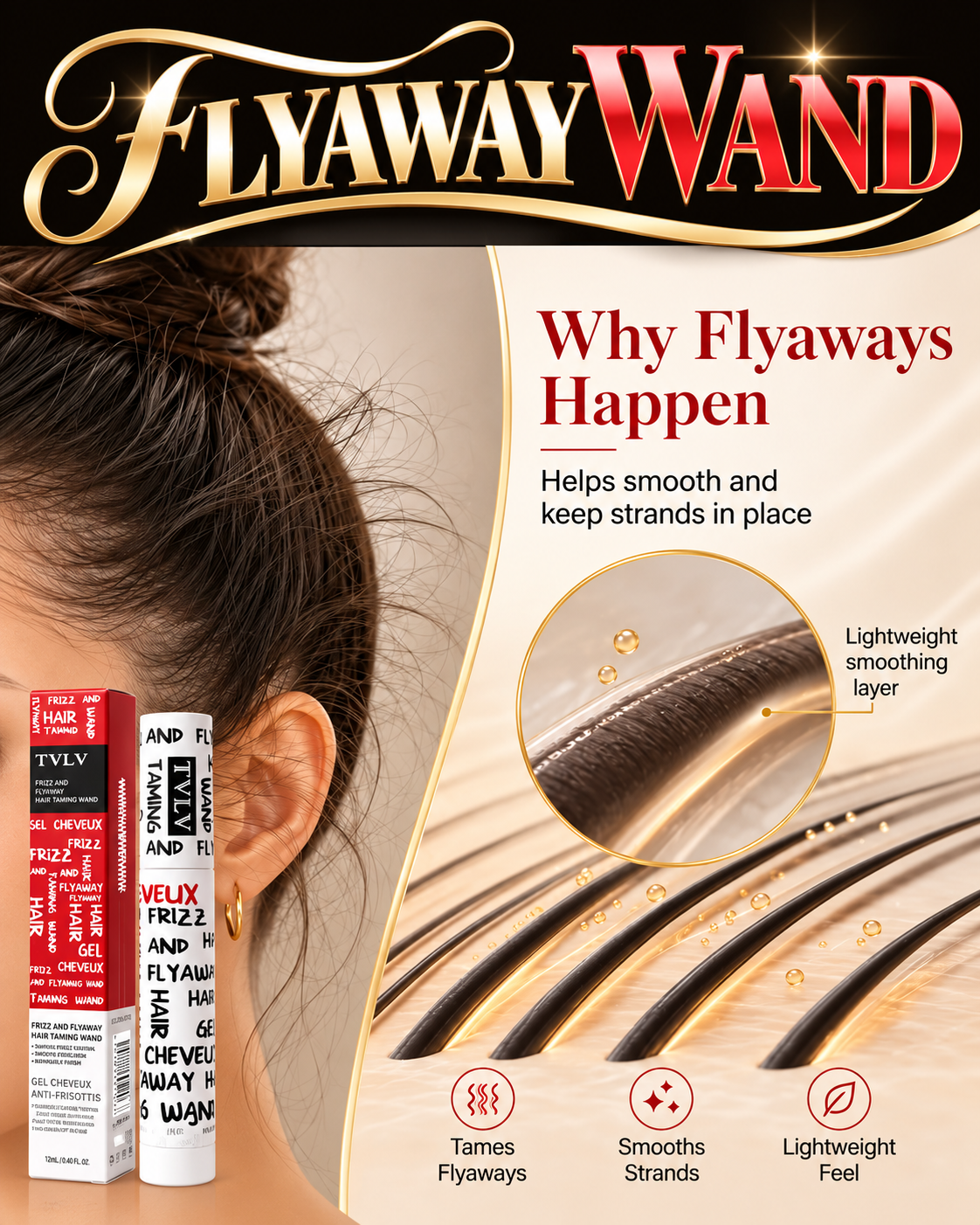 Flyaway Wand - ✨NO MORE FLYAWAYS ✨ | PRE-ORDER FOR 1ST WEEK OF NOVEMBER SHIPPING